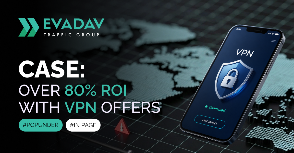 Blog+Linkedin+X%201200x628_EN_VPN_Case(1).png