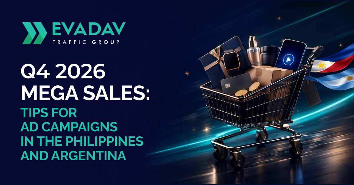 Blog+Linkedin+X_1200x628_EN_Q4%20Mega%20Sales_october.png